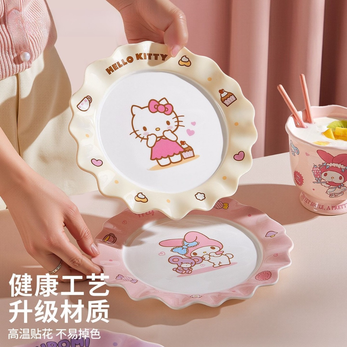 Kawaii Hello Cute Kittyt Kurom - Home Cooking Recipes review and price