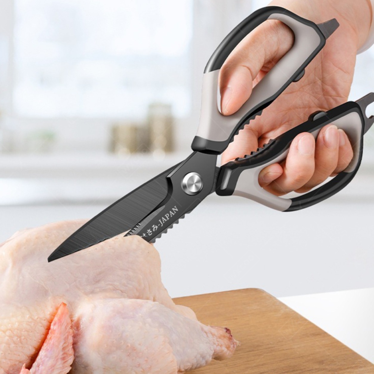 WXCOO Japanese Kitchen Scissor - Home Cooking Cookbook review and price