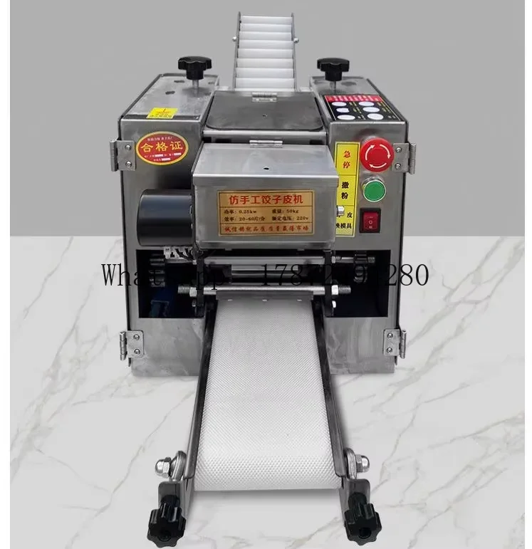 Automatic Small Round square G - Gyoza Dumpling Maker review and price
